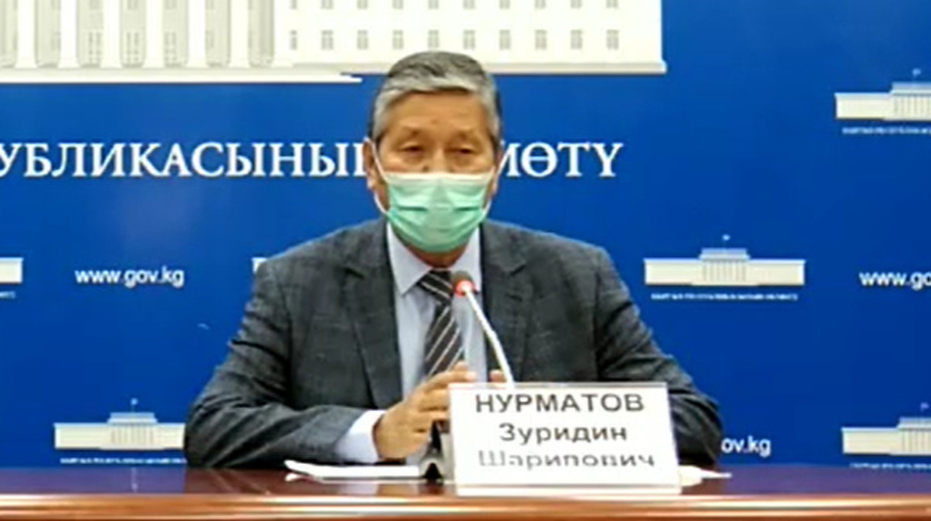 Пик заболеваемости коронавирусом в Кыргызстане был 11-20 апреля — Today.kg