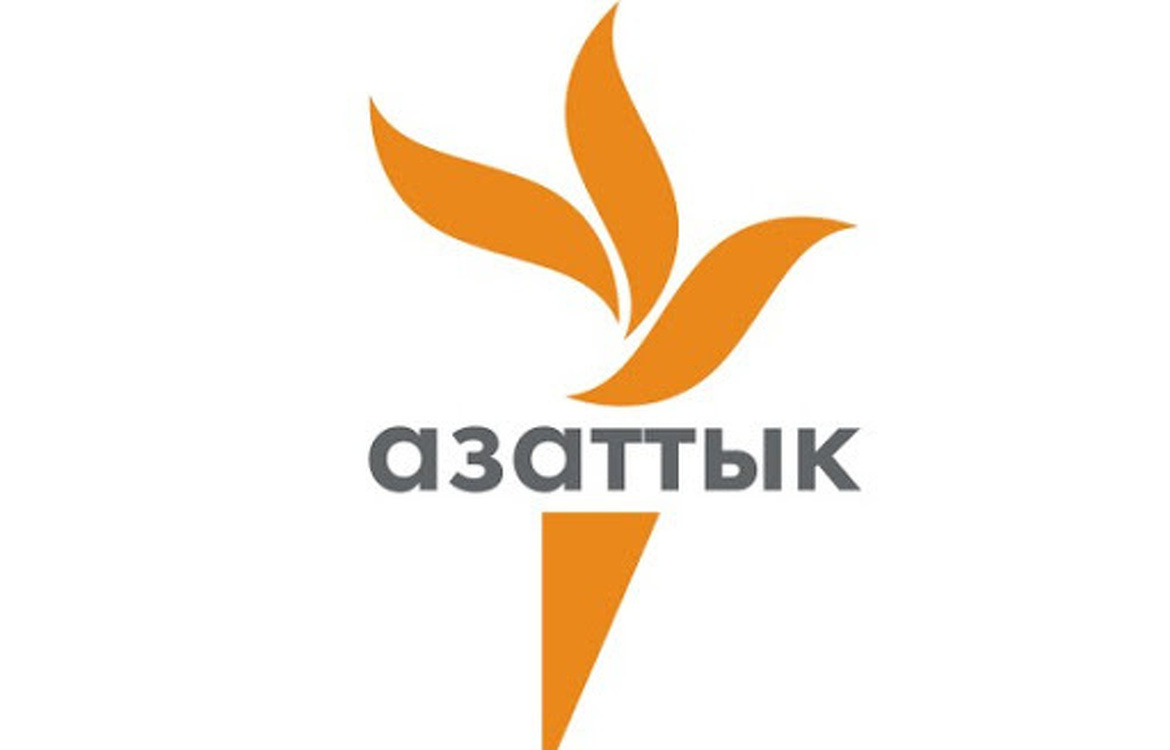 Директор Радио Свобода прокомментировал заявление ГКНБ о подкупе журналистов — Today.kg