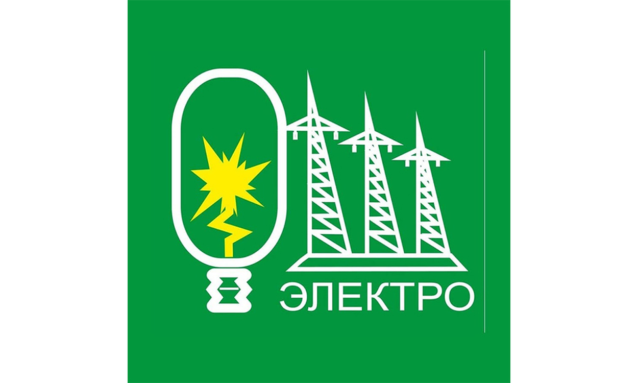Более 30 миллионов сомов ущерба нанесло госбюджету руководство ОАО «Ошэлектро» — Today.kg