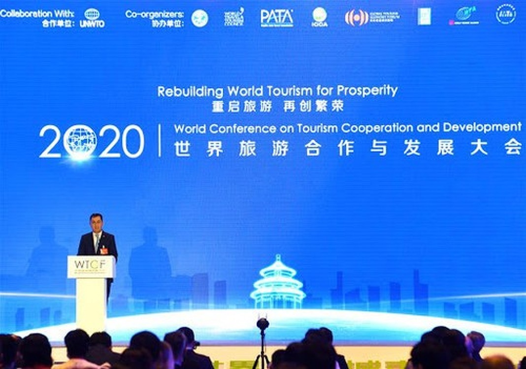 Кыргызстан принял участие во Всемирной Конференции по сотрудничеству и развитию туризма — Today.kg