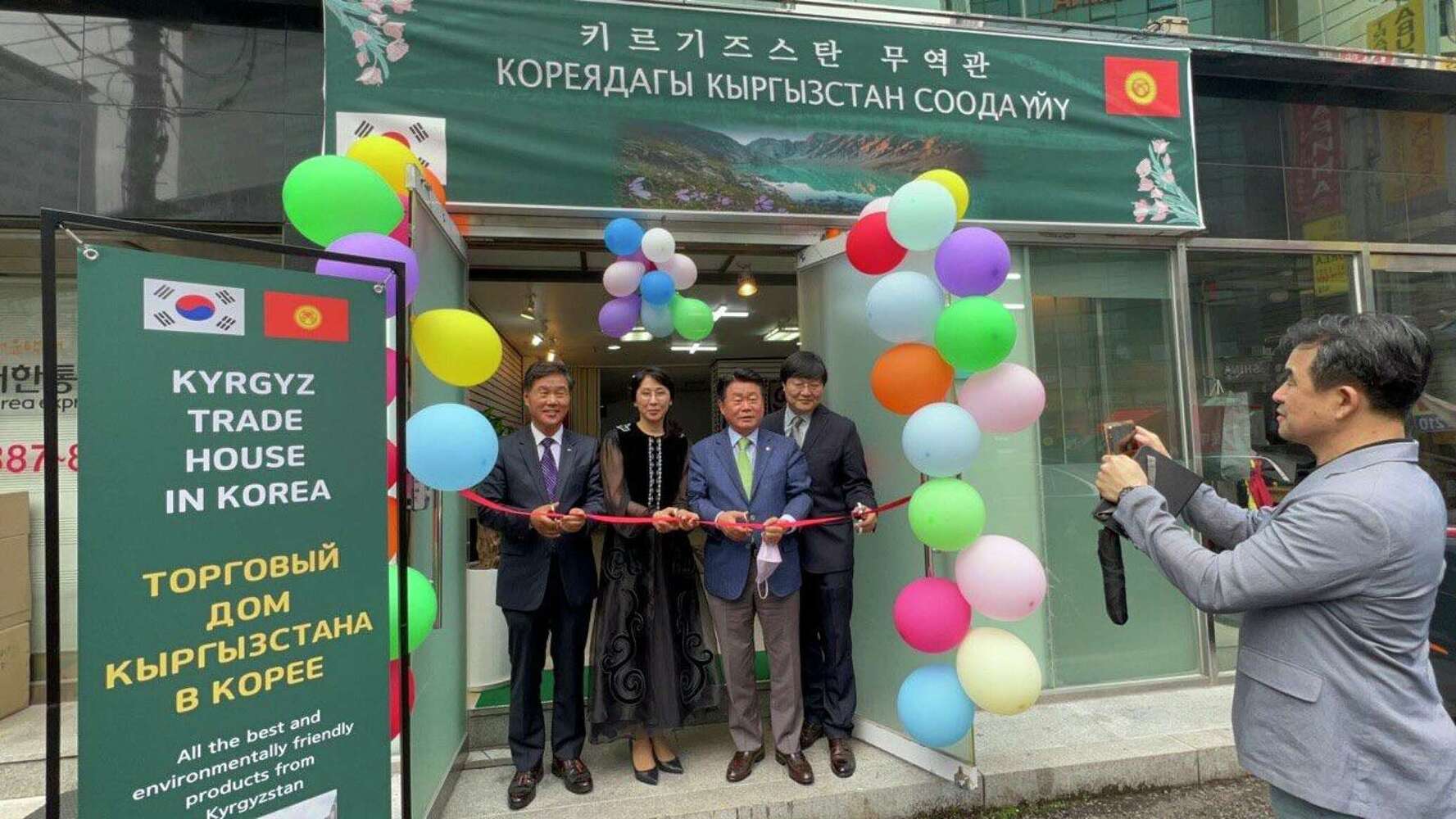 В Корее открылся торговый дом Кыргызстана — какие товары выставили. Фото — Today.kg