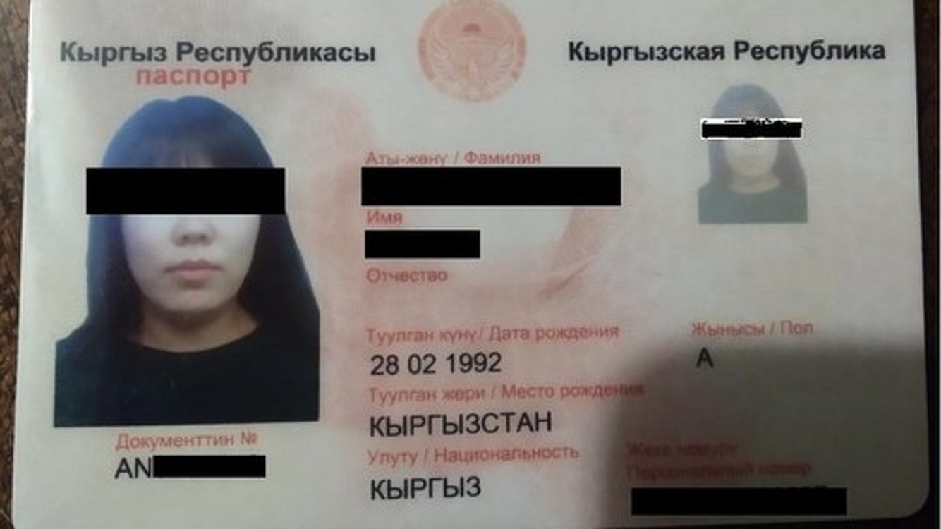 В Москве установлена группа лиц с поддельными кыргызскими паспортами и правами — Today.kg