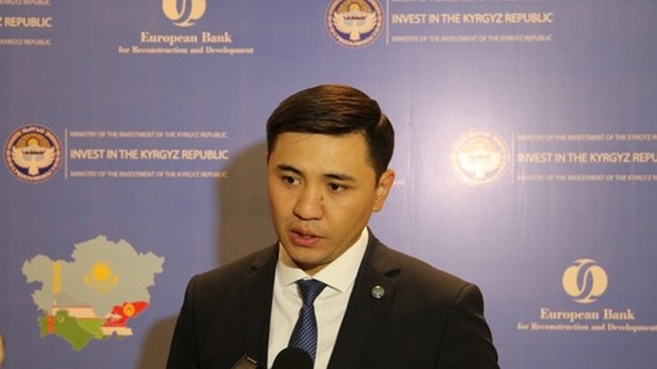 Профильное ведомство ожидает увеличения притока инвестиций в Кыргызстан в 2022 году — Today.kg