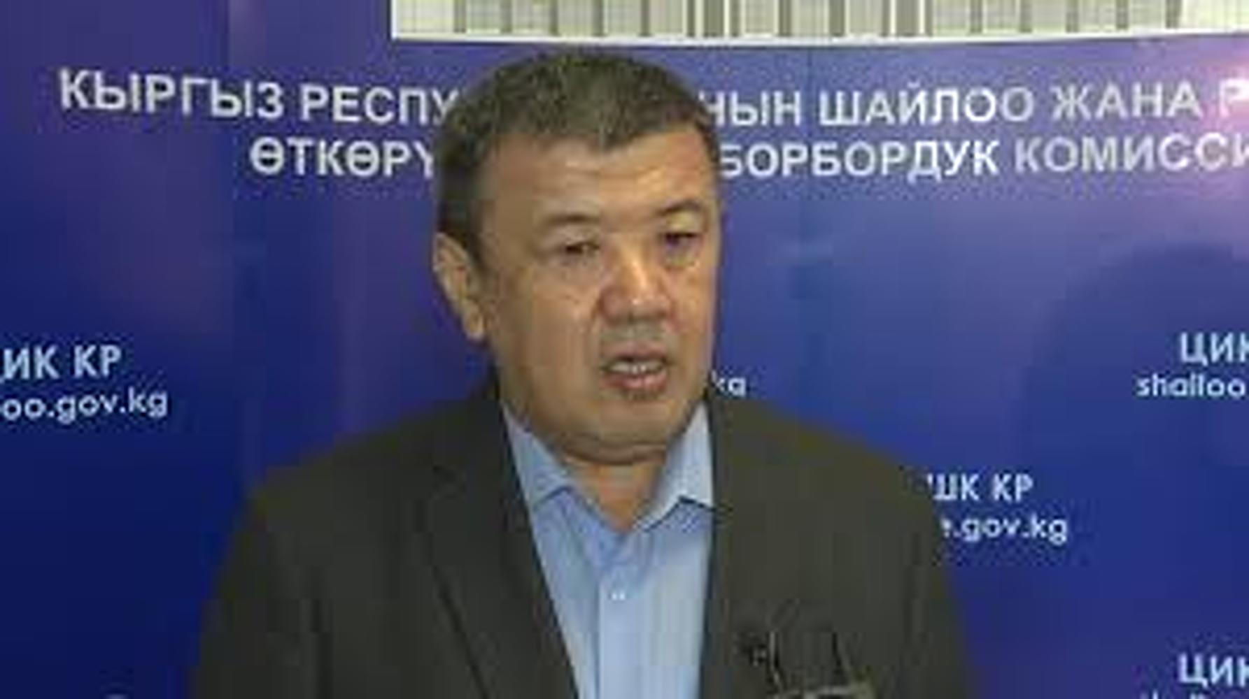 ЦИК обжалует решение по лишению Текебаева депутатского мандата — Today.kg