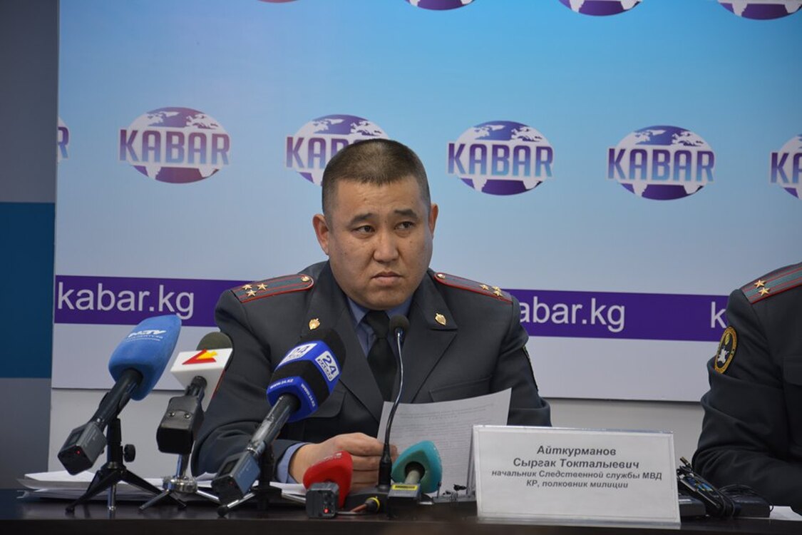 В Бишкеке скончался экс-начальник Следственного управления МВД Сыргак Айткурманов — Today.kg