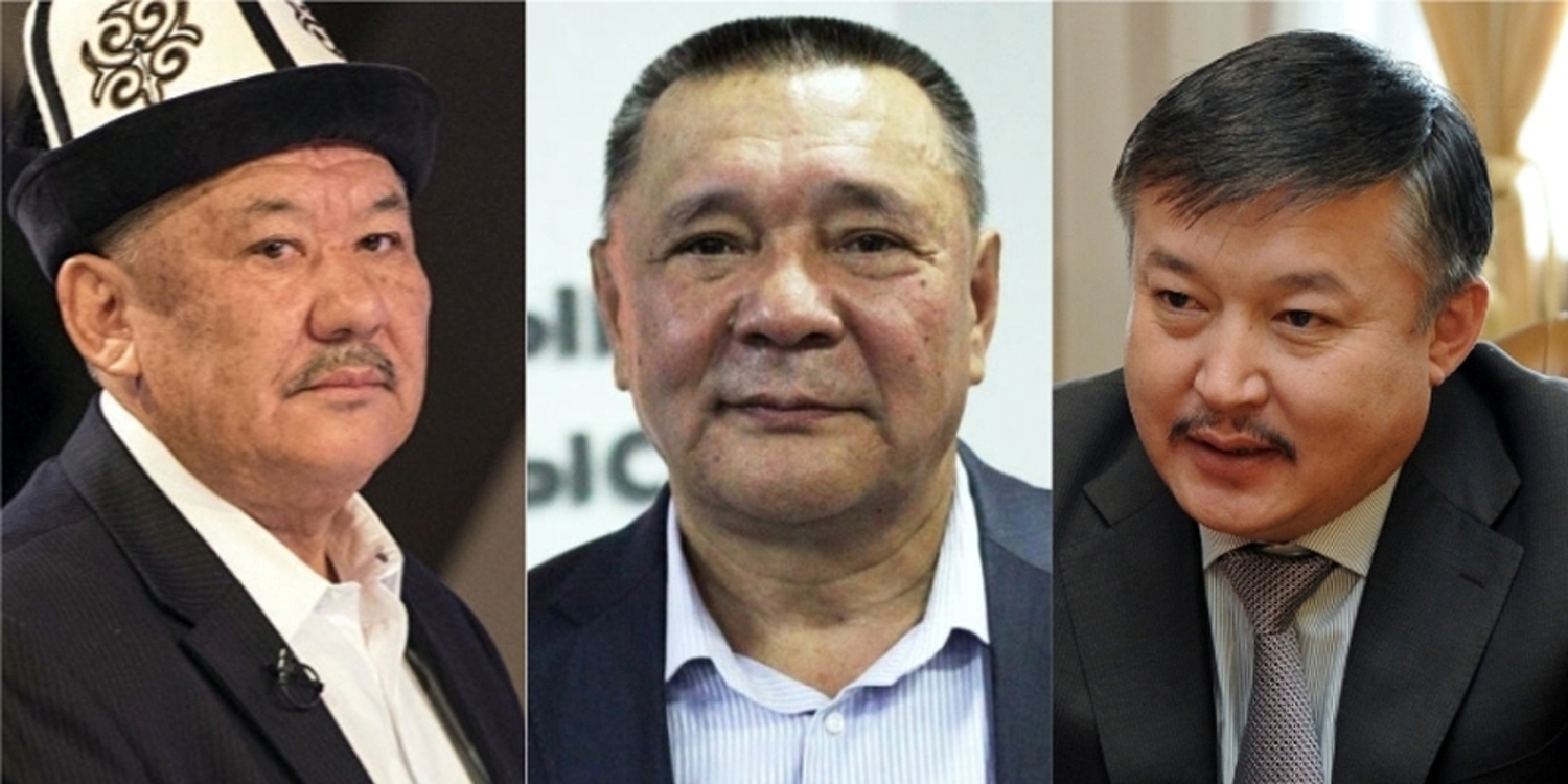 Келдибеков, Дуйшебаев и Бекназаров требовали у Атамбаева 3 миллиона,  а суд определил по 100 тысяч сомов каждому — Today.kg