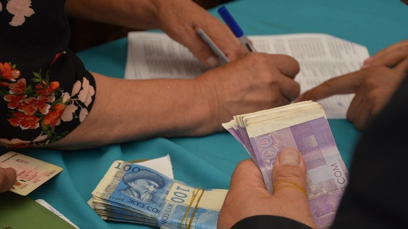 В Кыргызстане размер пенсии планируют повысить до 50% — Today.kg