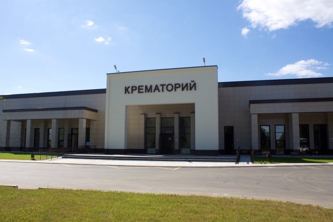В Алматы к концу года построят крематорий — Today.kg