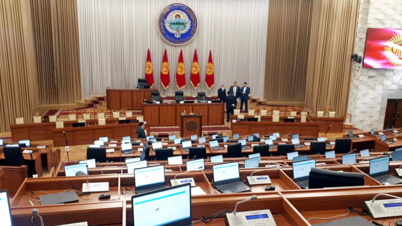 Жогорку Кенеш принял ряд законопроектов во втором и третьем чтениях — Today.kg