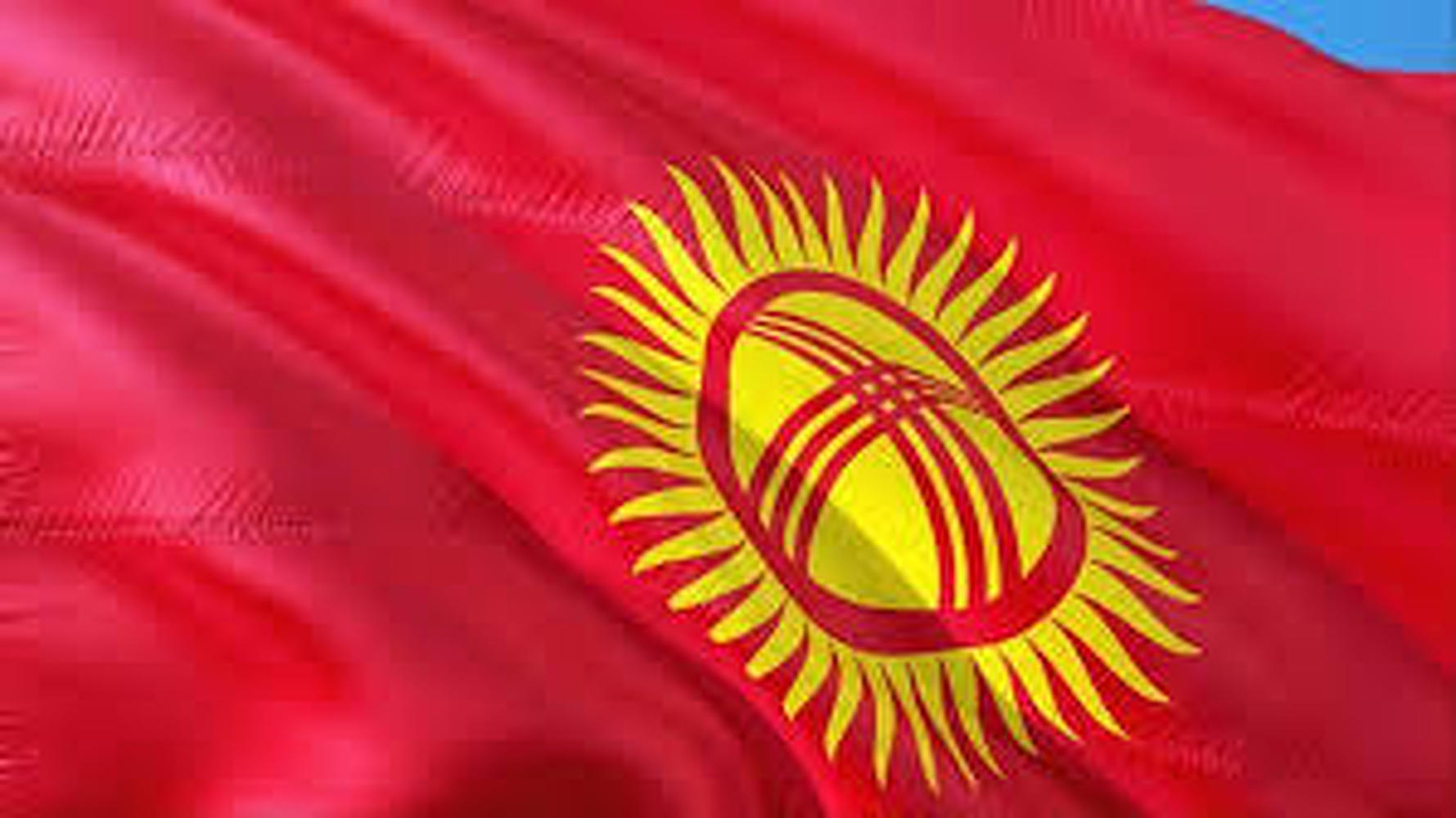 Кыргызстан стал одним из государств, ликвидировавших безгражданство — Today.kg