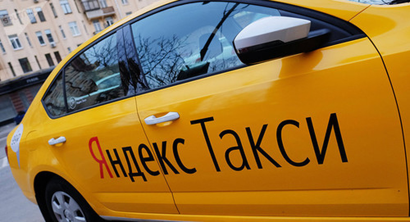 В Минске вооруженные люди заблокировали офис «Яндекса» — Today.kg