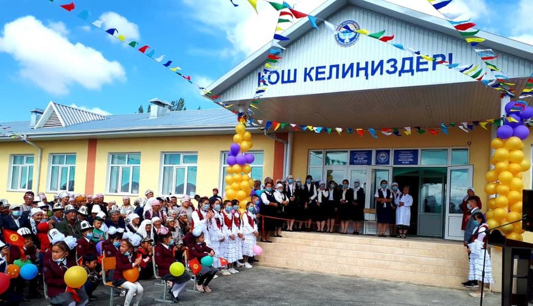 В Узгенском районе открыли школу на 200 мест и начали строить еще одну — Today.kg