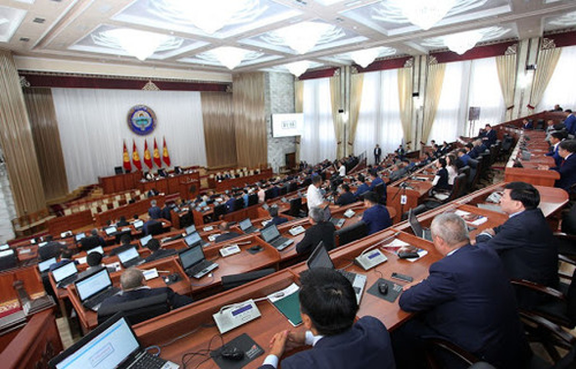 Жогорку Кенеш одобрил поправки в республиканский бюджет в первом чтении — Today.kg