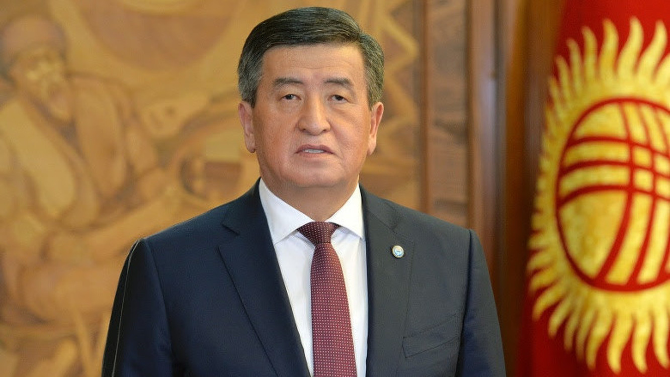 Президент С.Жээнбеков поздравил кыргызстанцев с Днем Конституции — Today.kg