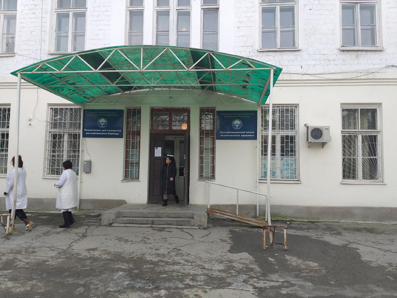Бишкекский учитель, подозреваемый в домогательстве школьника, имеет проблемы с психикой — Today.kg