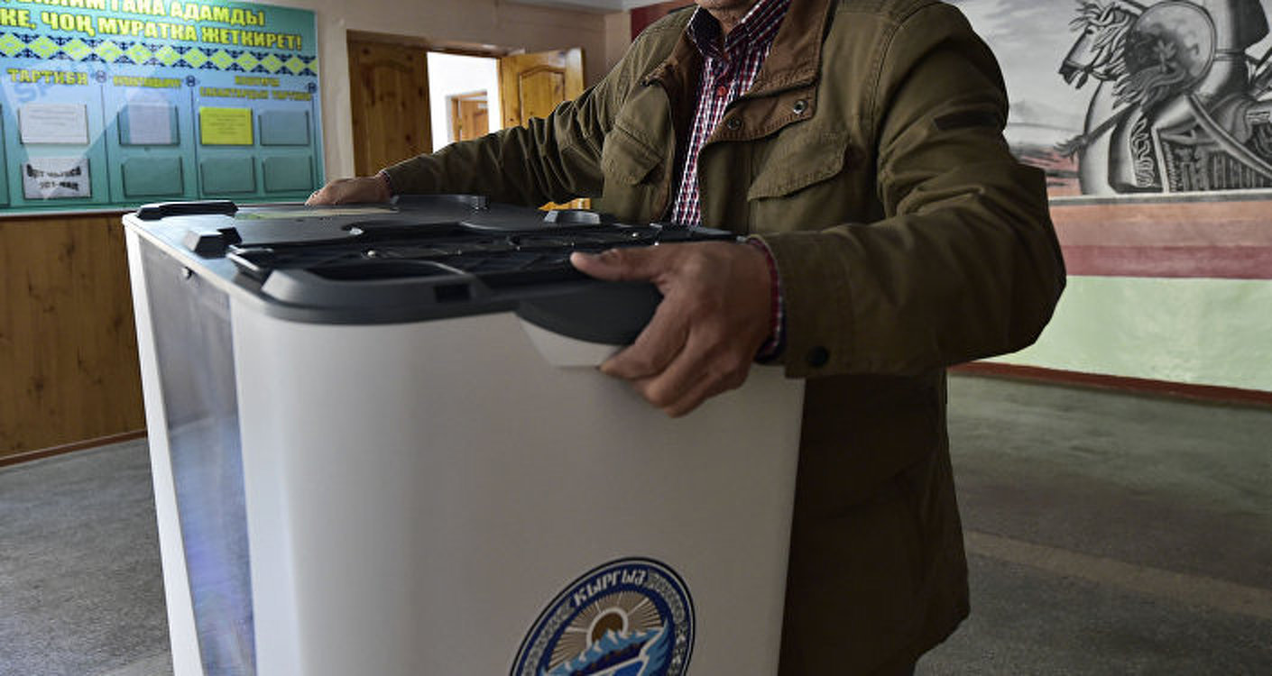 ЦИК допустил Бутун Кыргызстан к предвыборной гонке — суда больше не будет — Today.kg