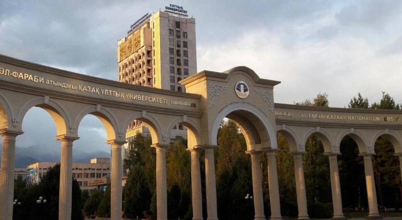 В Бишкеке откроется филиал КазНУ имени Аль-Фараби — Today.kg
