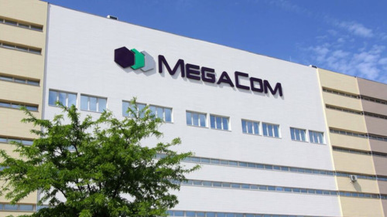 Перед продажей стоимость MegaCom будут переоценивать, - глава ФУГИ М.Бакиров — Today.kg