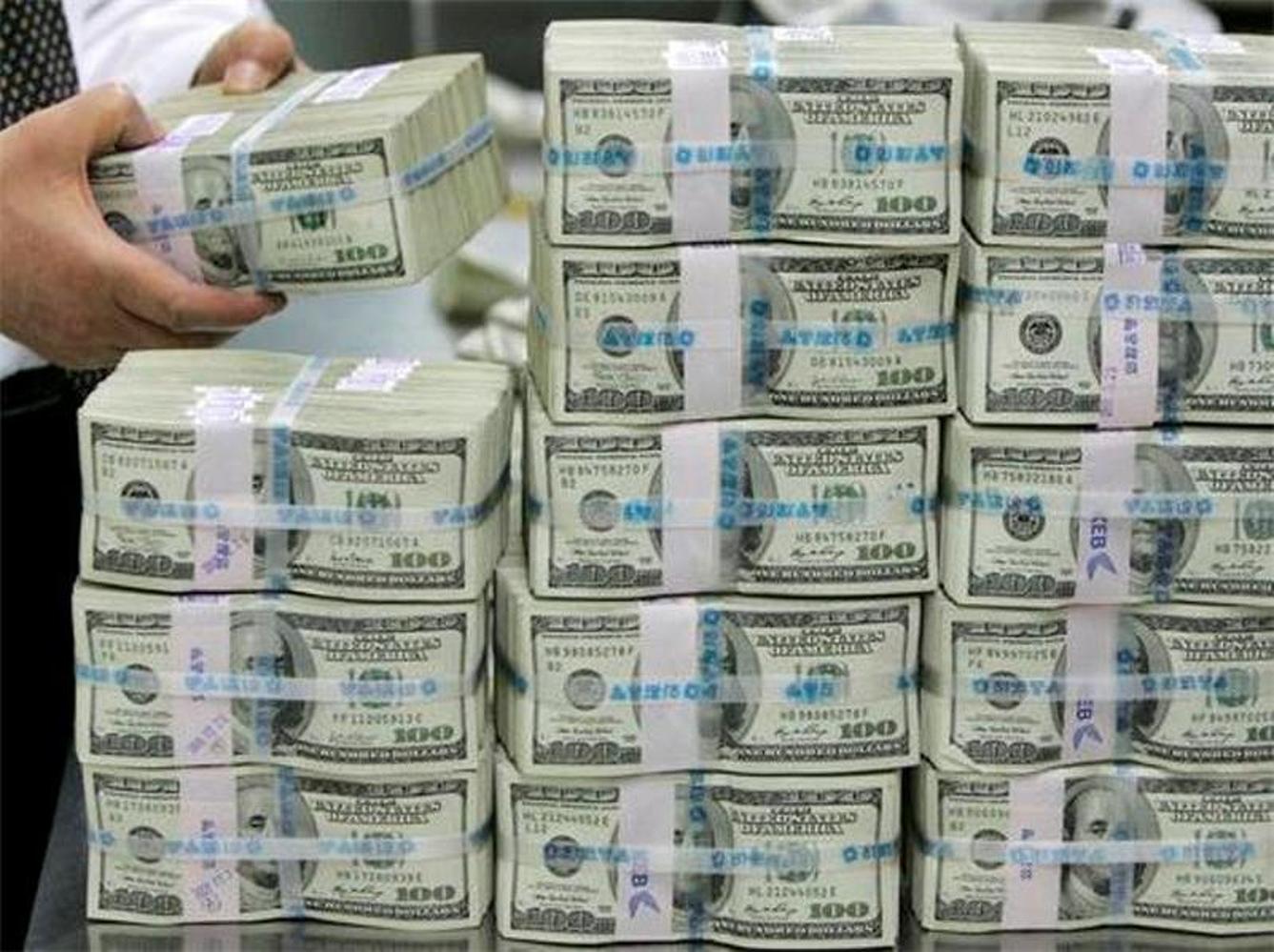 МВФ выделяет второй экстренный кредит Кыргызстану в размере 121,1 млн долларов США — Today.kg