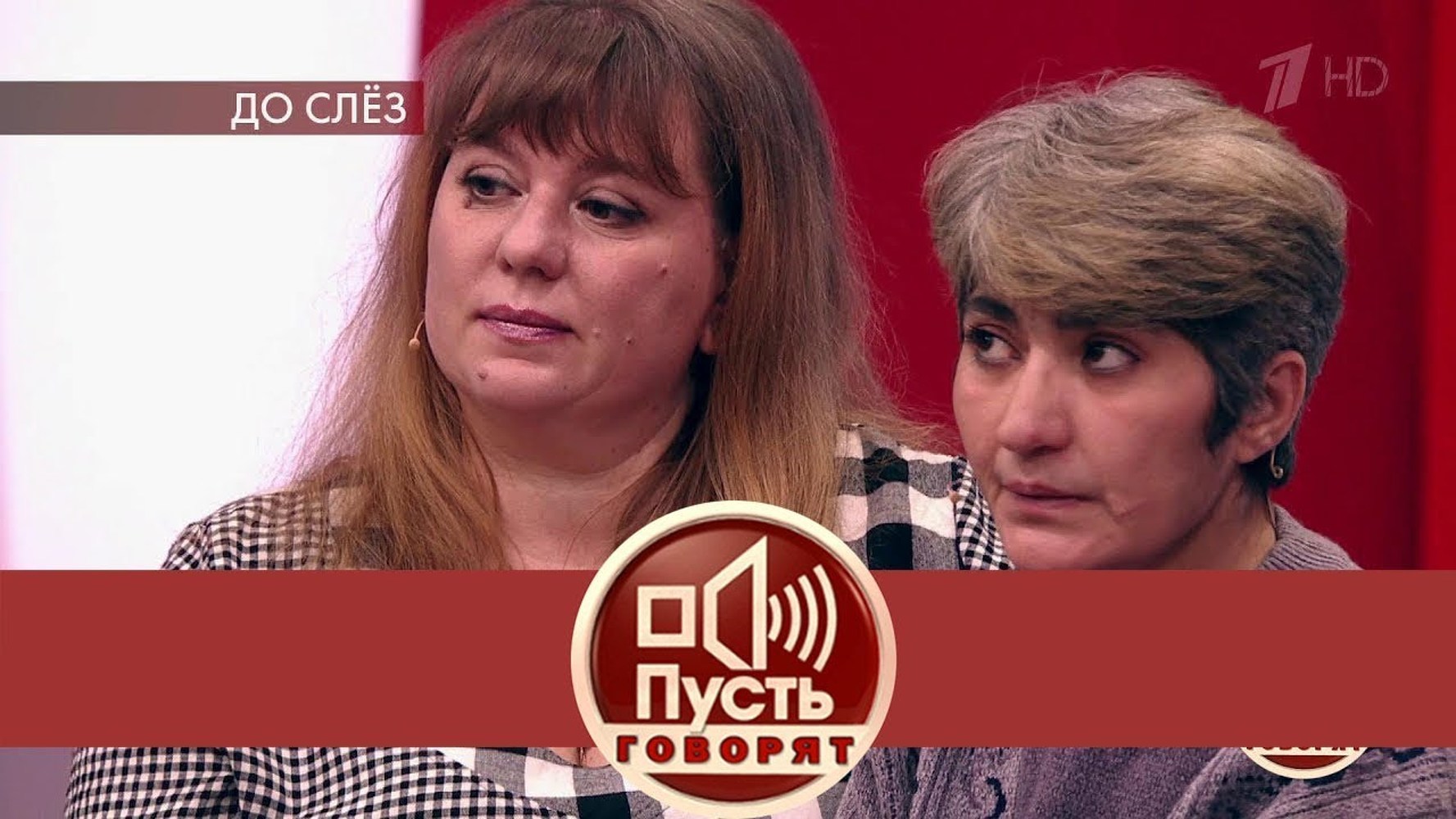 В эфире «Пусть говорят» кыргызстанка нашла свою мать, которую искала 30 лет (видео) — Today.kg