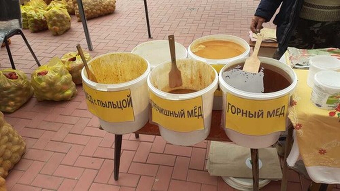 Кыргызский мед выставлен на крупнейшей торговой площадке Alibaba, - А.Жапаров — Today.kg