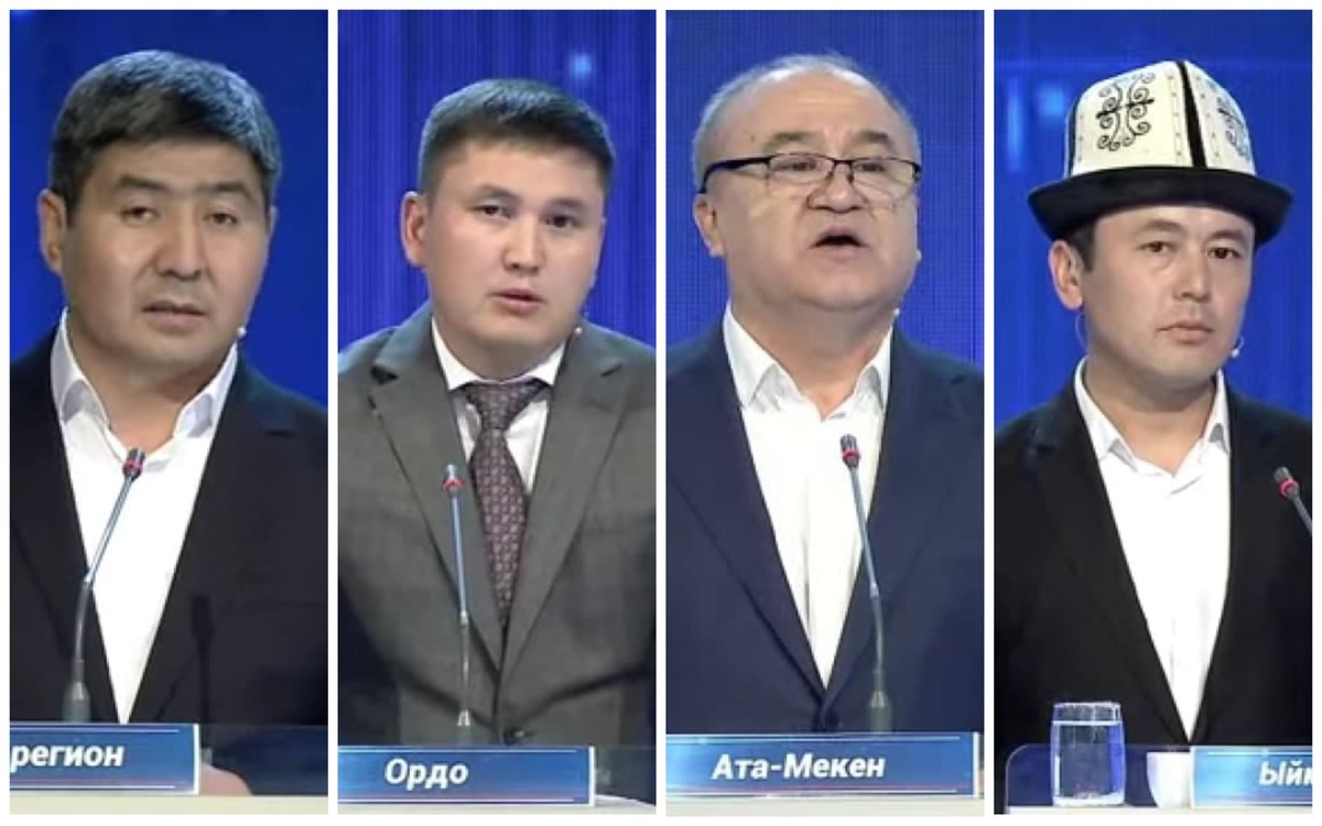Садыр Жапаров, Кумтор, оппозиция и авторитет парламента. Что обсуждали на очередных теледебатах? — Today.kg