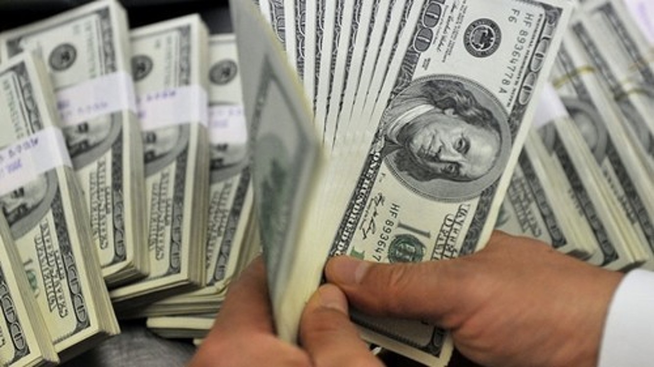 «Утренний курс валют»: Доллар США продается по 81,91 сома — Today.kg