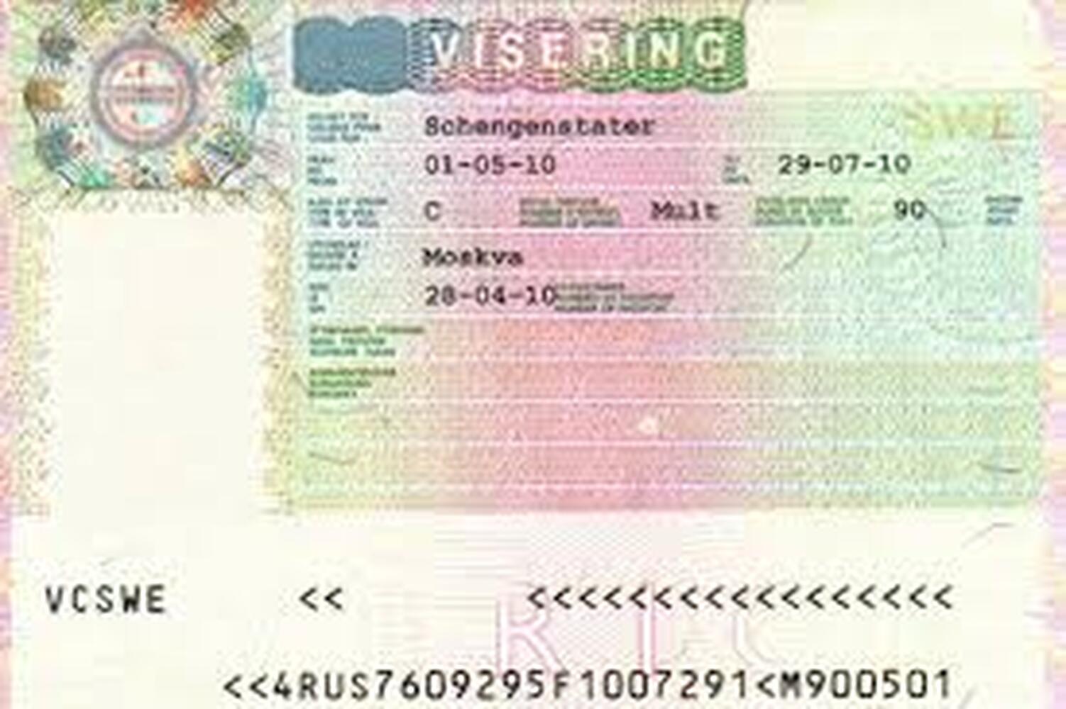 С 1 июля посольство Венгрии начнет принимать заявления на визу в Швецию — Today.kg